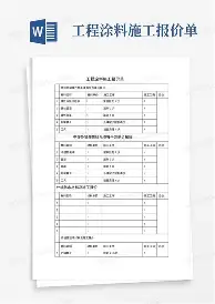 莫德里奇揭幕战阿森纳将战细节曝光的简单介绍|博雅捕鱼官网