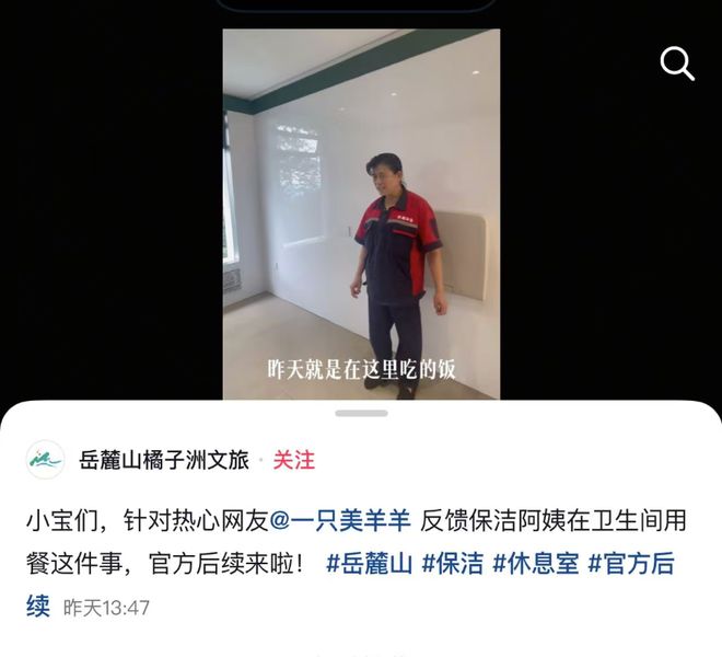 包含Rookie马德里竞技后续来了的词条|博雅捕鱼网页版